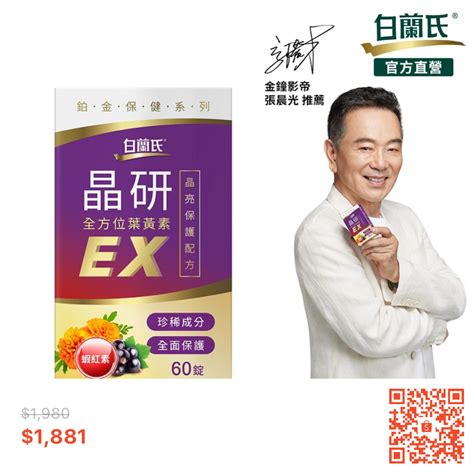 床頭 靠窗|床為什麼不能對窗戶？風水專家解析床頭靠窗的影響